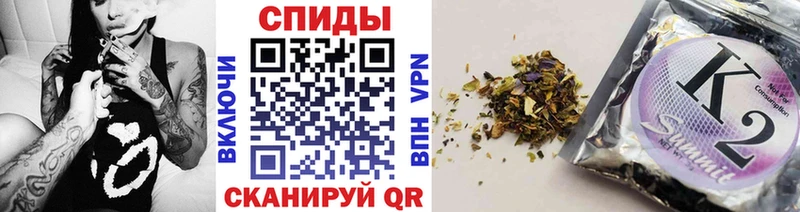 MEGA зеркало  Дальнереченск  БУТИРАТ вода 