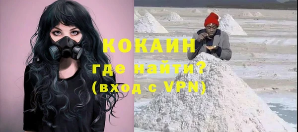 mdma Александровское
