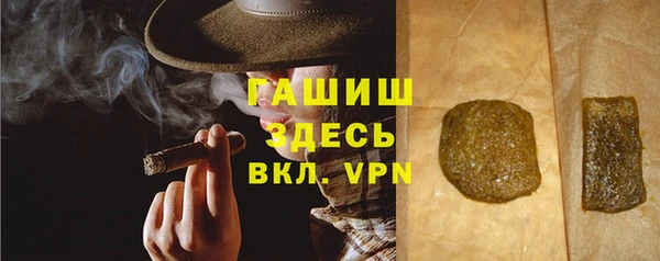 спиды Калининец
