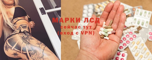 mdma Александровское