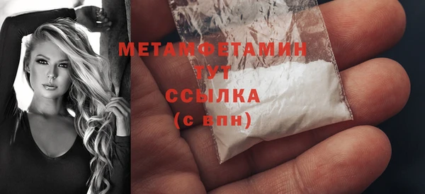 mdma Александровское
