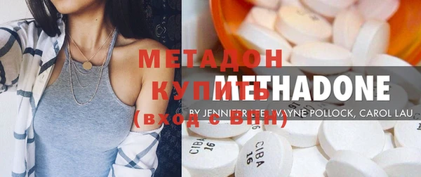 mdma Александровское