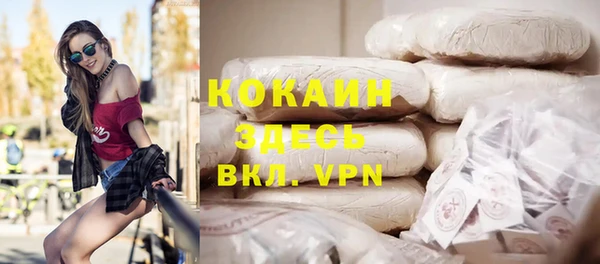каннабис Кущёвская