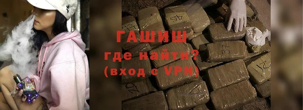 винт Иноземцево