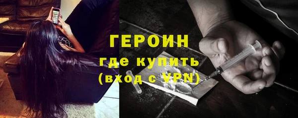 mdpv Фёдоровский