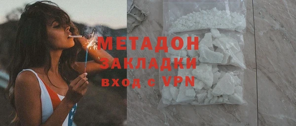 винт Иноземцево