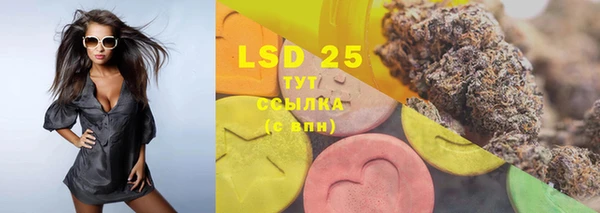 mdma Александровское