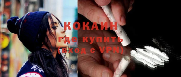 винт Иноземцево