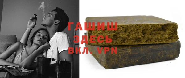 mdma Александровское