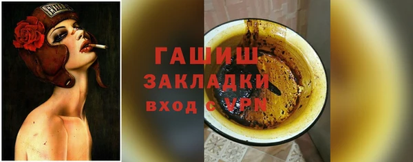 мдпв Яранск
