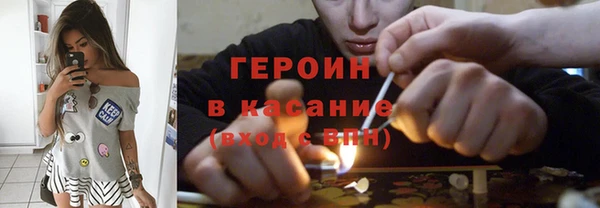 mdpv Фёдоровский