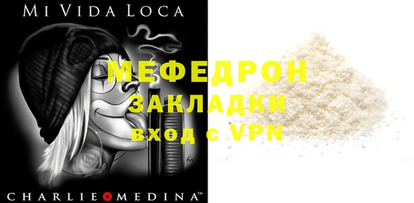 каннабис Кущёвская