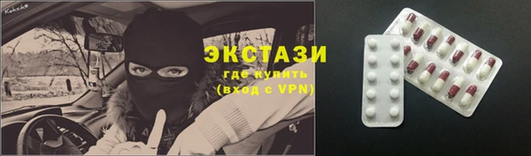 каннабис Кущёвская