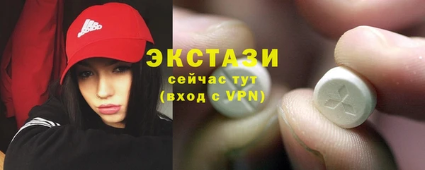 mdpv Фёдоровский