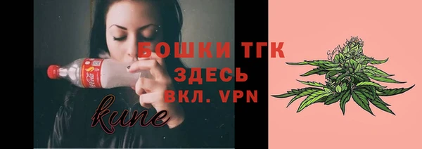 каннабис Кущёвская