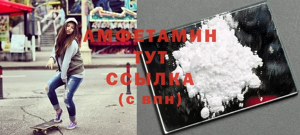 каннабис Кущёвская