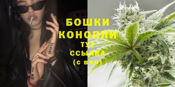 кокаин VHQ Нестеровская