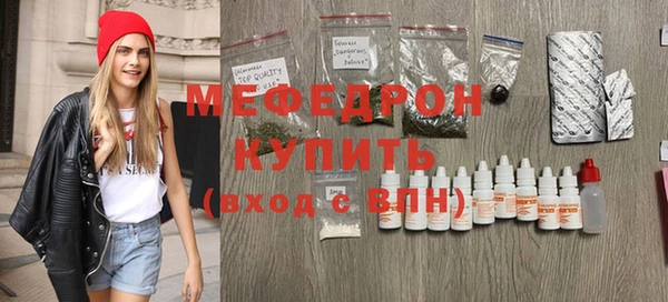 спиды Калининец