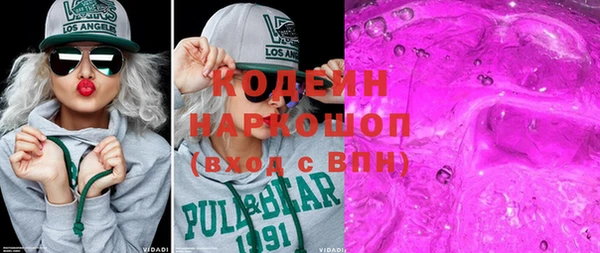 каннабис Кущёвская