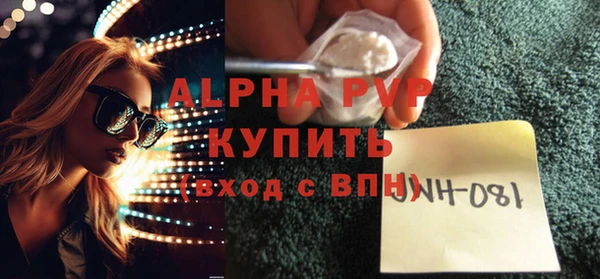 каннабис Кущёвская