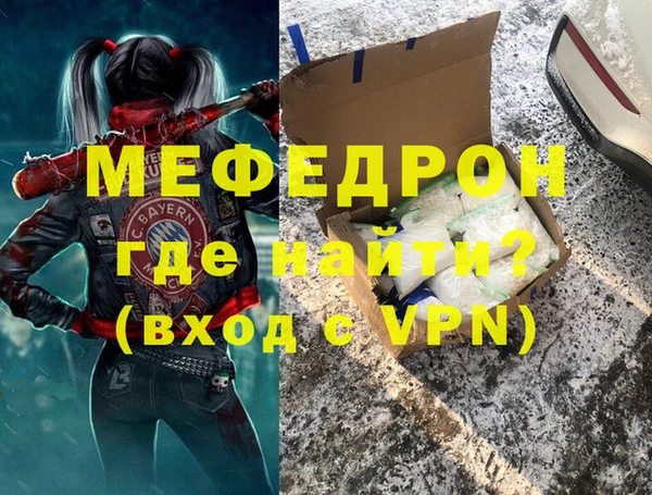 спиды Калининец