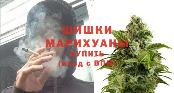 mdma Александровское