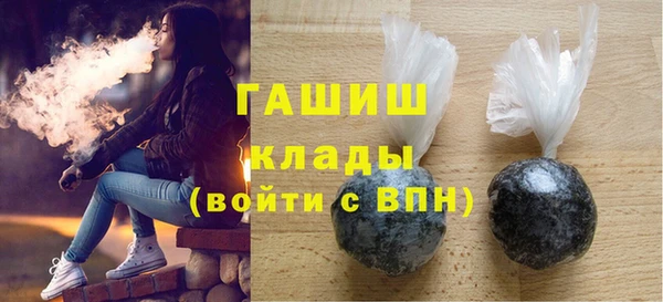 спиды Калининец