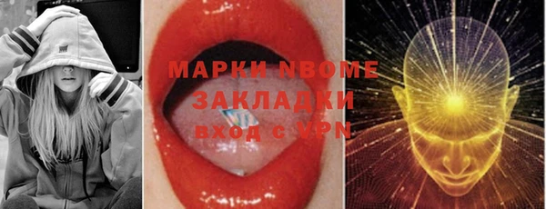 mdpv Фёдоровский