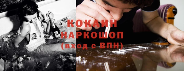 каннабис Кущёвская