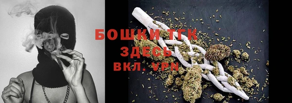 каннабис Кущёвская