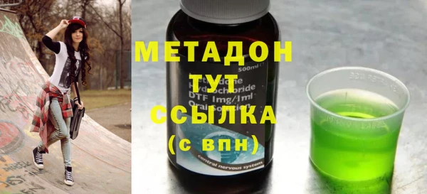 mdpv Фёдоровский