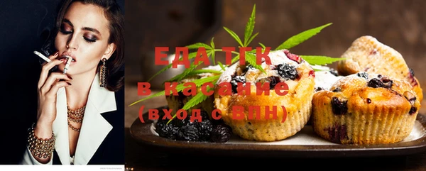 спиды Калининец