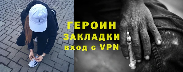 крисы Янаул