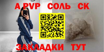 кокаин колумбия Заволжье