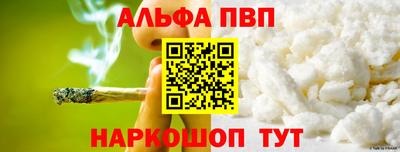 марки lsd Заводоуковск