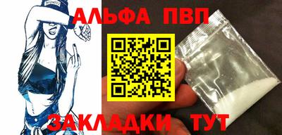 марки lsd Заводоуковск