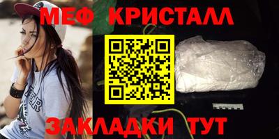кокаин колумбия Заволжье
