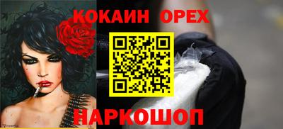 марки lsd Заводоуковск