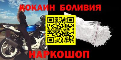 марки lsd Заводоуковск