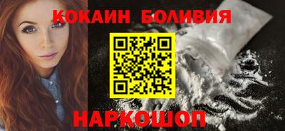 индика Жуковский