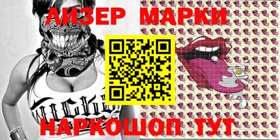 скорость Бугуруслан