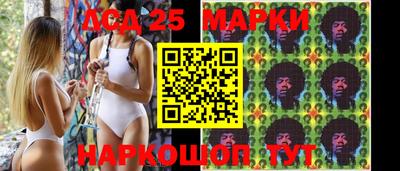 скорость Бугуруслан