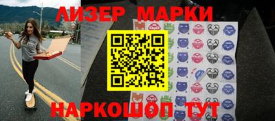 альфа пвп VHQ Будённовск