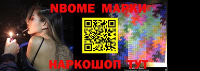 кокаин колумбия Заволжье
