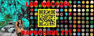 скорость Бугуруслан