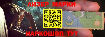 марки lsd Заводоуковск