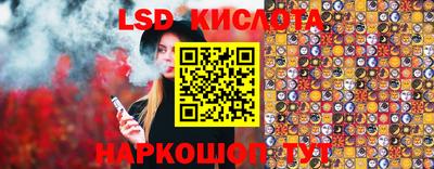 скорость Бугуруслан