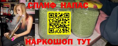 марки lsd Заводоуковск