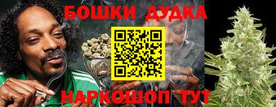 кокаин колумбия Заволжье