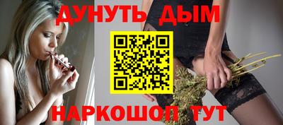 кокаин колумбия Заволжье